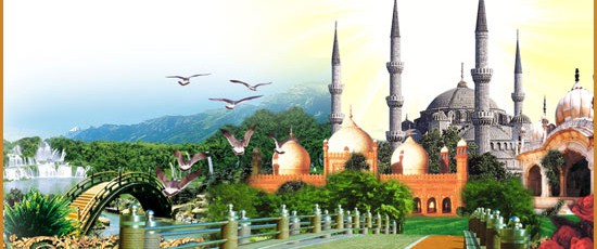 Çözüm İslam Birliği