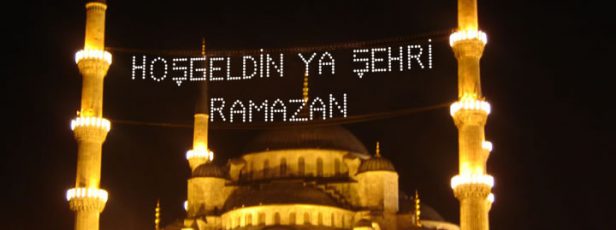 O İlk Ramazan