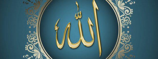 Allah’a inanmak yeterli mi? Mekkeli müşrikler de Allah’a inanıyorlardı