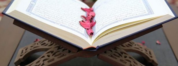 Kur’an’a Bakış Açımız, Ondan Faydalanma Yöntemimiz Nasıl Olmalıdır?