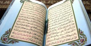 Kuran’da Yer Almayan Konulardaki Tavır Ne Olmalıdır?
