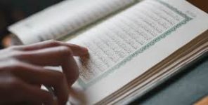 Ayet Cımbızlamaya Bir Örnek: Haşr 7
