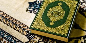ENAM SURESİ 38. BİZ KİTAPTA HİÇ BİR ŞEYİ EKSİK BIRAKMADIK DERKEN, ALLAH NEYİ KAST EDİYOR OLABİLİR?