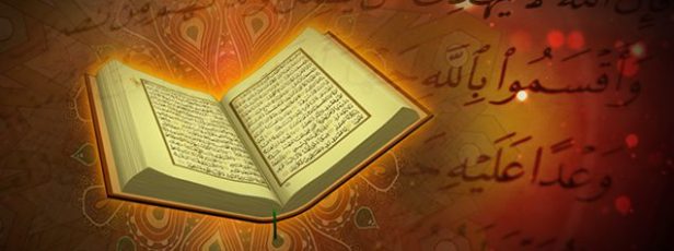 İSLAM İNANCINDA SAPKINLIĞIN ZİRVESİNE, İBRET VERİCİ BİR ÖRNEK.