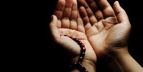 DUA