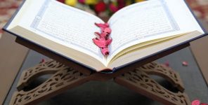 Kur’an’a Bakış Açımız, Ondan Faydalanma Yöntemimiz Nasıl Olmalıdır?