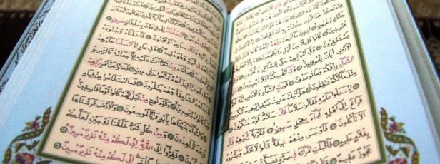 Kur’an’ın Allah Kelamı Olduğunu Nasıl Anlarız?