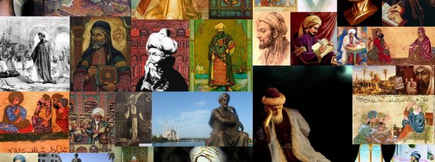 İslam ve Felsefe İlişkisi Üzerine