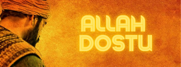 Allah Dostu