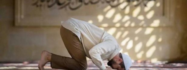 Namaz, Dinin Direği?
