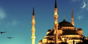 Oruçla İlgili Ayetler